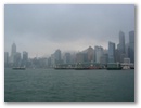 dscn0233.jpg