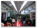 dscn0461.jpg